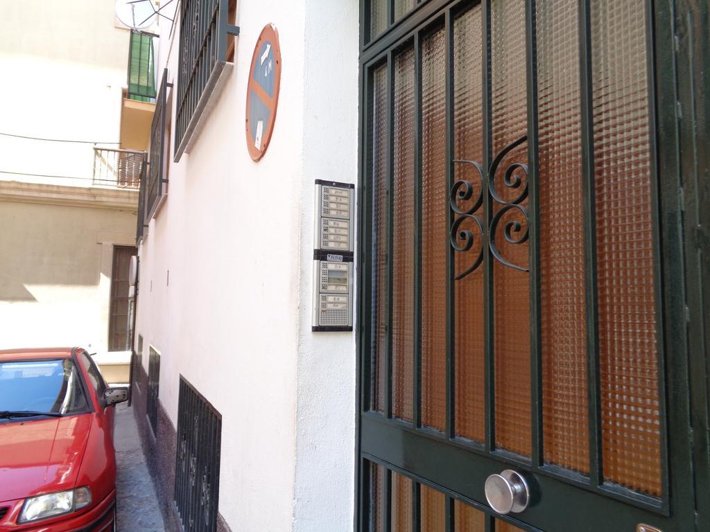 Apartamentos Ramirez 3000 Γρανάδα Εξωτερικό φωτογραφία