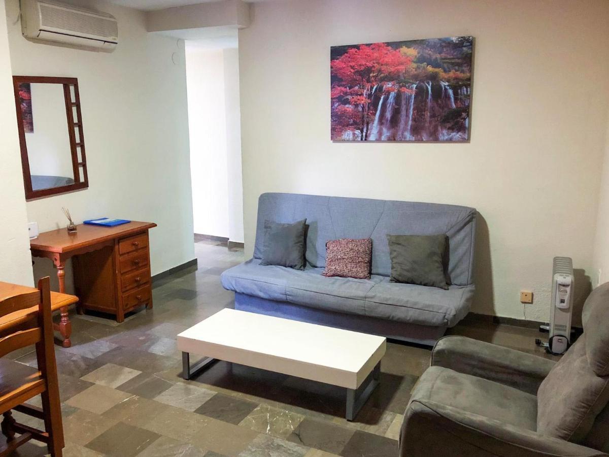 Apartamentos Ramirez 3000 Γρανάδα Εξωτερικό φωτογραφία